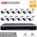Hikvision Security Camera System